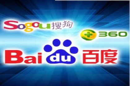 传统企业转型的秘密武器——信息流托管